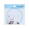 Sunstar Stationery S2846489 Hololive Vtuber Sticky Notes, Die Cut