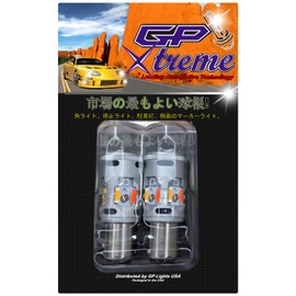 1157 2057 2357 7528 BAY15D T25 Switchback Dual Color Red/Amber Turn Signal/Tail Light/Front Turn Signal Light Bulbs - GP Lights USA