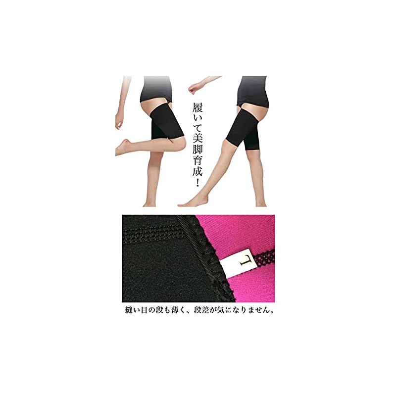 Pure Seek Thigh Shaper, Crotch Slipping, Slimming Shaper, Crotch Prevention,