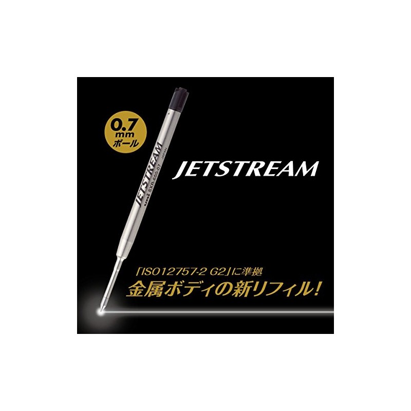 Mitsubishi Pencil, Ballpoint Pen Refill, Jet Stream Prime 0.7, Single