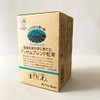 Ryowa-en Assam Blend Tea Grown Without Pesticides TB, 1.4 oz