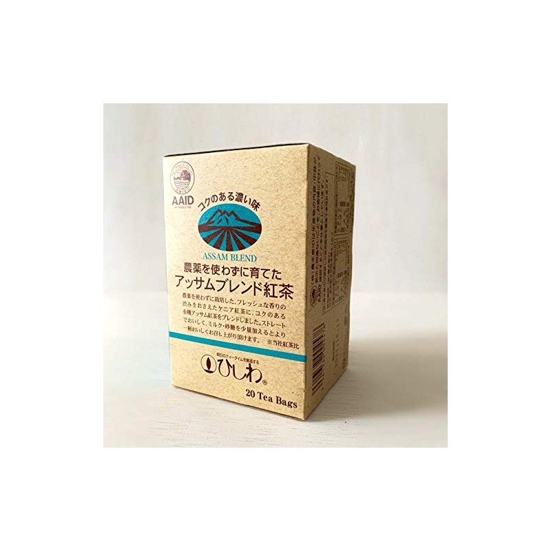 Ryowa-en Assam Blend Tea Grown Without Pesticides TB, 1.4 oz