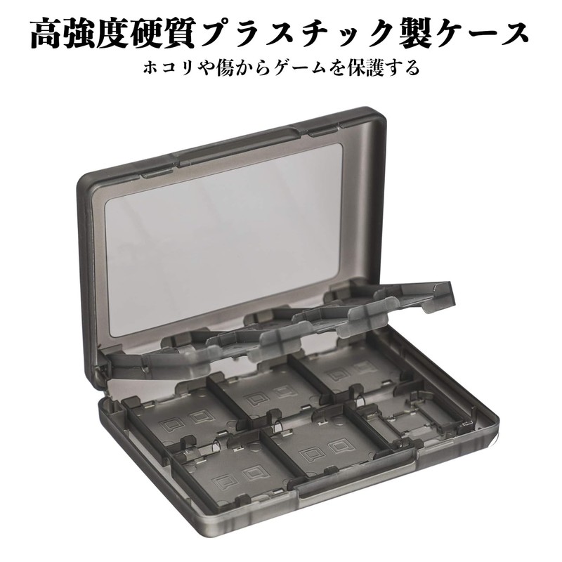 3DS カセットケース SDカード　 ソフトケース ゲームソフト カードケース メモリカード収納　大容量 24枚入り　 (ホワイト)