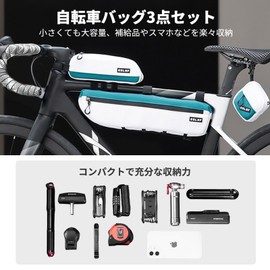 Clever Wrench Bicycle Bag, 3-Piece Set, Waterproof, Frame, Top Tube, Saddle, Large Capacity, Small Items, Easy Installation, Fastening, Polyester, Road Bike/MTB, Commuting to Work or School, Outdoor (Set of Set)