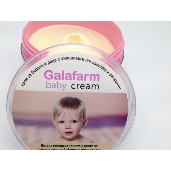 GALAFARM BABY CREAM 250 ml Excellent Product, hydrates, softens and
