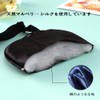 Eye Mask, Airplane, Blindfold (1 Piece, Black), Made of Natural