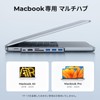 RayCue Macbook Air/Pro Hub, 7-Port USB C Converter Adapter, Docking