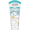 Lavera BASIS SENSITIV Body Lotion - Firming Q10, 250ml