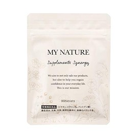 My Naturale Supplement, Synergy, 90 Tablets, Additive-Free, Keratin, Vitamins, Biotin, Pantothenic Acid, Gift, Wrapping, Mother's Day, Mother's Day Gift, Birthday, Treat Yourself (Single Item)