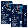 I'm Nutri Super Arginine 7000 Ornithine Lemon Flavored Liquid Stick, 2, 300ml / 아임뉴트리 슈퍼 아르기닌 7000 오르니틴 레몬맛 액상스틱, 2개, 300ml