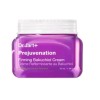 Dr.Jart+ Prejuvenation Firming Bakuchiol Cream 50ml / 1.69oz