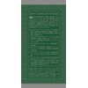 POMPEIA LIFE Olevm Derma di Pompeia Regenerating and Revitalising Oil