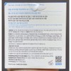 Lobium Daily Toner Pads 60 sheets x 3 Witch Hazel