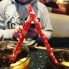 ALINK 100 Christmas Paper Straws, 8 Styles Red Green White