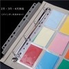 WSKTOP Trading Card File, Supports 2 Holes, 3 Holes, 4