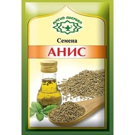 (pack of 5) Imported Russian Spices Anise "Anis"