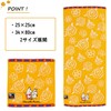 Marushin 1405049800 Moomin Handkerchief, Time With Mom Organic Cotton, No