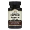 Picolinato Cromo Tabletas Windmill Gluten 500mcg Deportivo Unidades