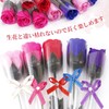Junerose Artificial Flower Bouquet, 1 Stem Rose, Artificial Flower, Flower