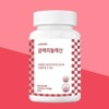공액리놀렌산 천mg x 40캡슐 (20일분) Conjugated Linoleic Acid 1000mg x 40 Capsules (20 Day Supply)