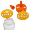 Honey Container 360ml | Commercial Lotion, Condiments and Whole Bottle