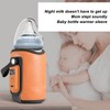 Baby Bottle Insulation Cover Bottle Warmer USB Interface 5 Speed