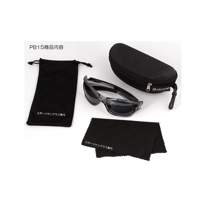 Asian Size, Optimal Fit, Polarized Lenses, Completely UV Protection, Original