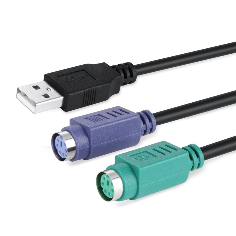 Perixx PERIPRO-705 401 PS2 to USB Converter Adapter KVM Switch, USB IC Built-In