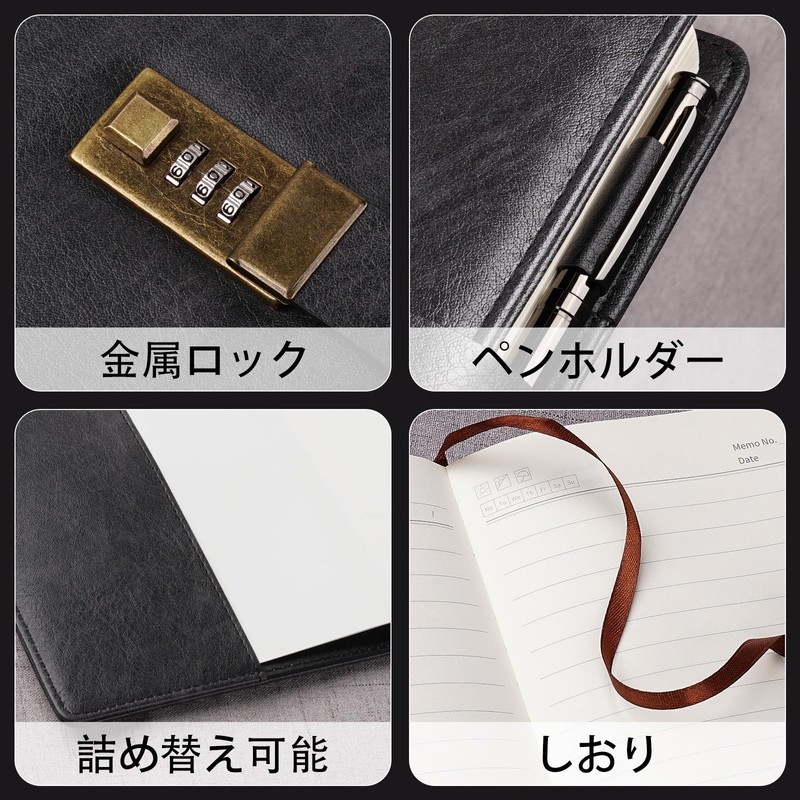WEMATE Journal 2024 A6 Keyed Notebook Horizontal Ruled PU Leather