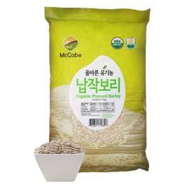 McCabe Organic Pressed Barley - Whole Grain Rolled Barley | USDA and CCOF Certified | Made in USA | 10 lb