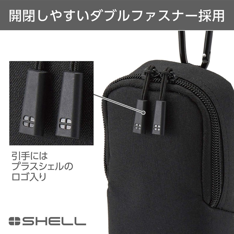 Hakuba SP-CT04-CPMBK Camera Case Plus Shell City04 Camera Pouch M