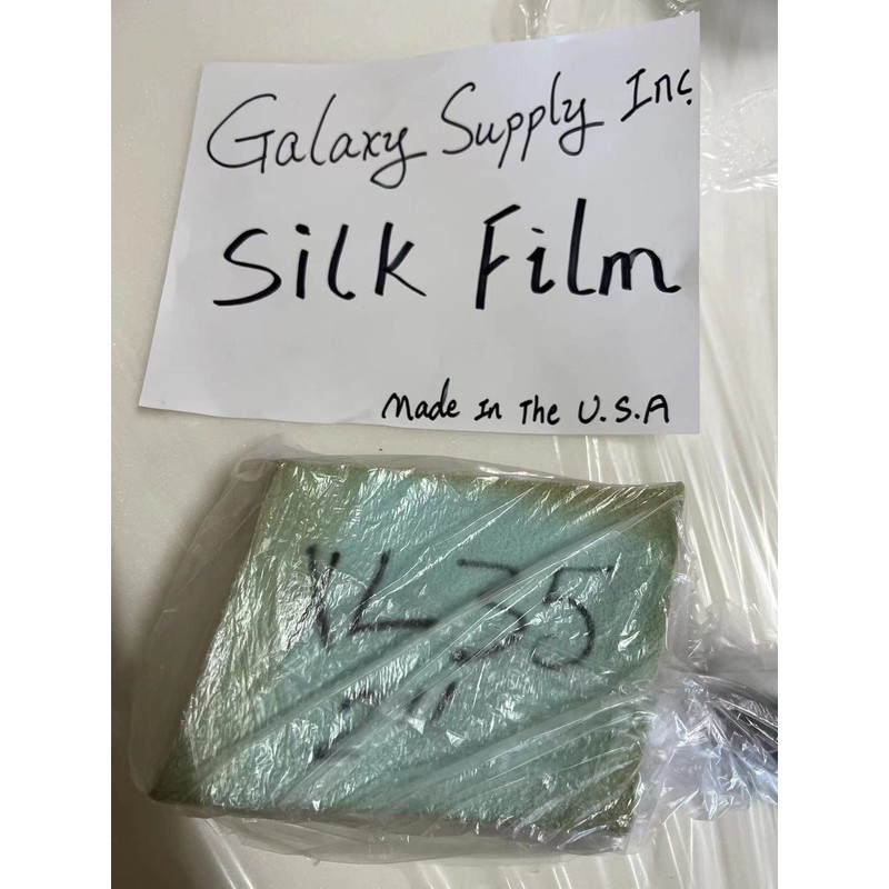 Galaxy Supply Inc. Upholstery First Option Cushion Wrap, Open 54"