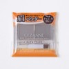Cezanne Powdery Eyebrow P3 Charcoal Gray 2.0g Eyebrow Powder Soft