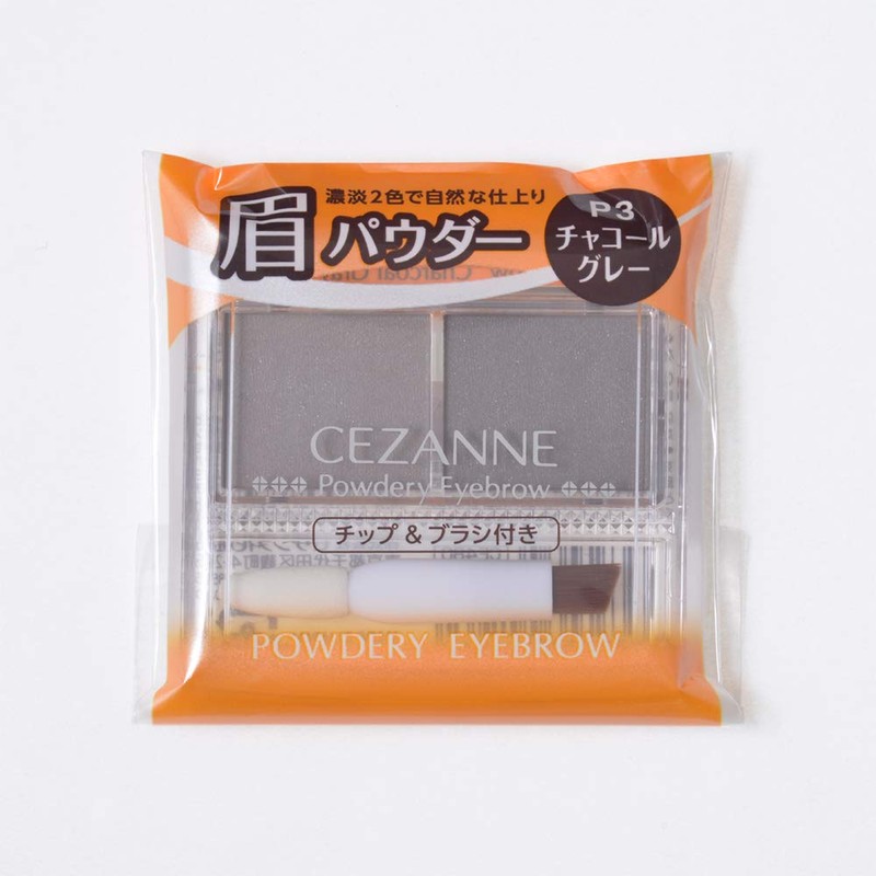Cezanne Powdery Eyebrow P3 Charcoal Gray 2.0g Eyebrow Powder Soft