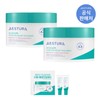 Aestura Asica 365 Cooling Pack Pad pH 4.5 110ml x 2 / 에스트라 에이시카 365 쿨링팩패드pH4.5 110ml x 2개