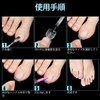 TOMICCA 120pcs Foot Nail Tips Frosted Clear Short Full Cover
