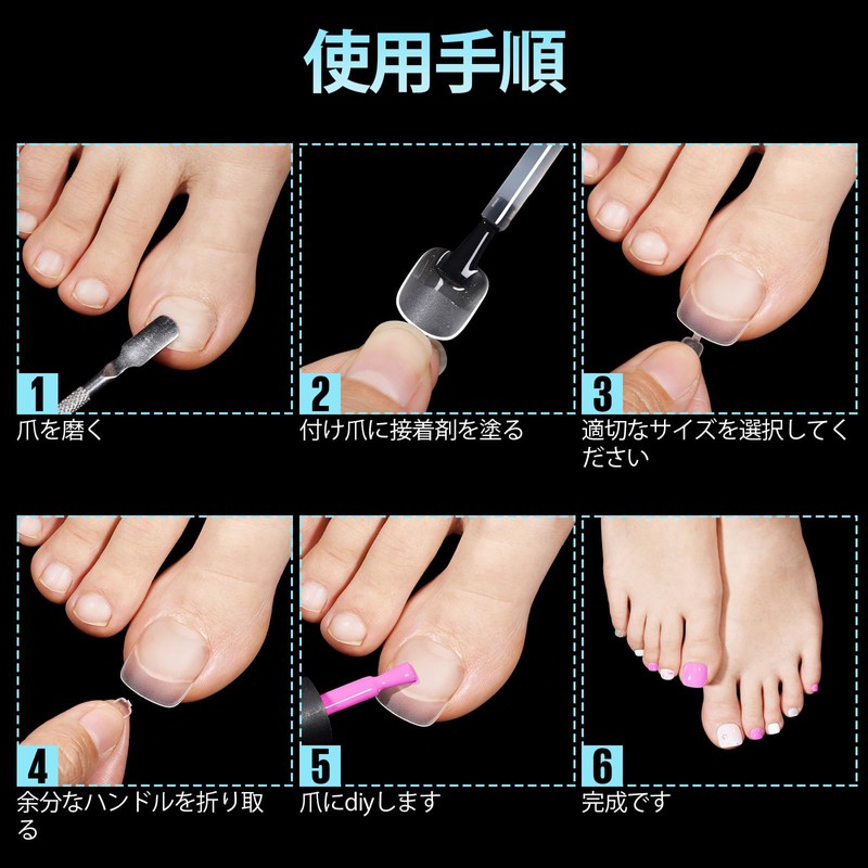 TOMICCA 120pcs Foot Nail Tips Frosted Clear Short Full Cover