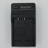 [PCATEC] Compatible Rapid Charger for CASIO NP-60 EX-S12/Z19/Z20/Z29/Z85/Z90