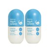 GRN Comfortable Night Sky Stress + Body Fat Care 1+1 SET (2 Bottles) / GRN 편안한 밤 하늘이 스트레스 + 체지방 케어 1+1 SET (2병)