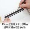 Music Note Pencil Eraser Ruler Set of 3 Pieces Set
