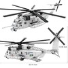 Ruikytech Military Helicopter Building Block Toy, 1/35 Ch-53E Building Set