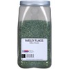 McCormick Culinary Dried Parsley Flakes, 10 oz - One 10