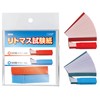Artec 70465 SP Litmus Test Paper, Red and Blue Set,