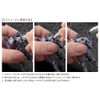 Hexa Gear MT005R Parts Remover, Total Length: Approx. 3.1 inches