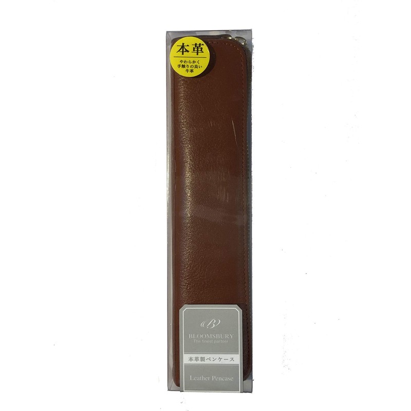 Raymay Fujii NF2803Z Pencil Case, Bloomsbury, Leather Pen Case, Leather,