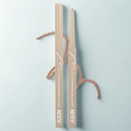 Anjumain Merge the First Easy Drawing Gel Eyeliner 0.14g, EG6 Pecan, 1 pc. / 머지 더 퍼스트 이지드로잉 젤 아이라이너 0.14g, EG6 피칸, 1개