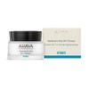 AHAVA - Crema de ácido hialurónico 24/7 para el cuidado