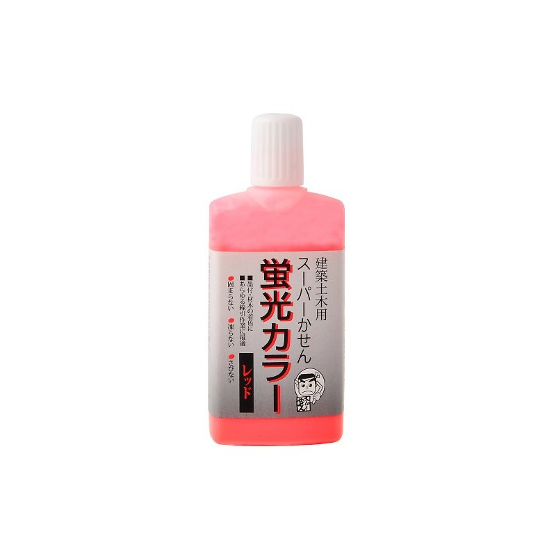 Sumikundo 13431 Super Ken Fluorescent Color for Architectural and Civil
