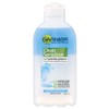 Garnier Clean Sensitive 2in1 Gentle Waterproof Make Up Remover