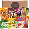 Korea Box | Kennenlernbox mit 14 beliebten Süßigkeiten aus Korea